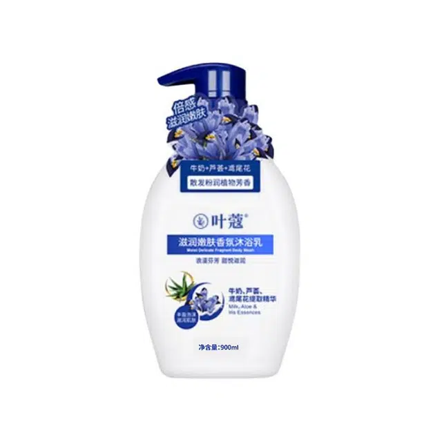 720ml900ml