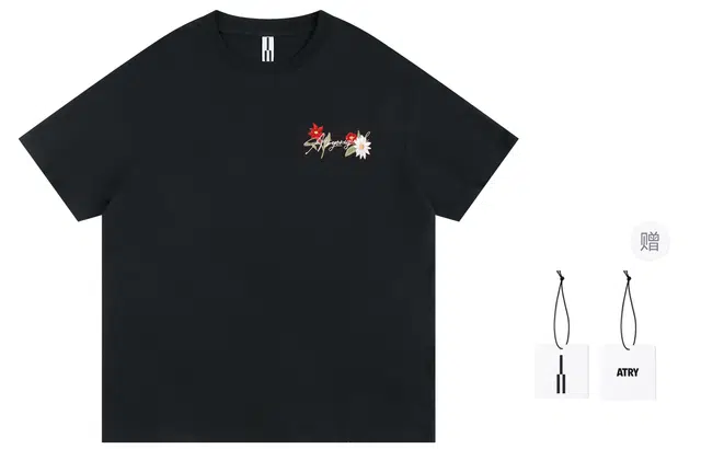 Atry Logo Series T-Shirt