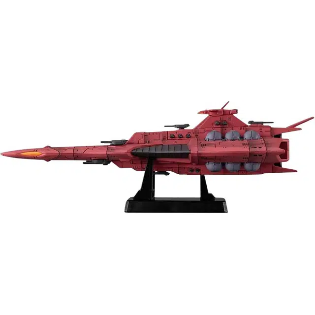 MegaHouse Cosmo Frite Special UC