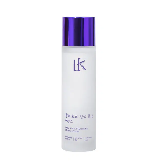 Lancer King 120ml