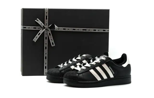 adidas Superstar 2 Silver