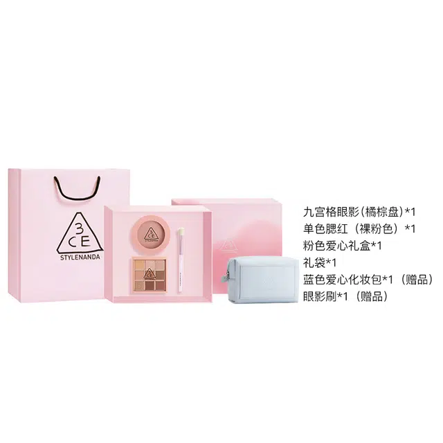 3CE