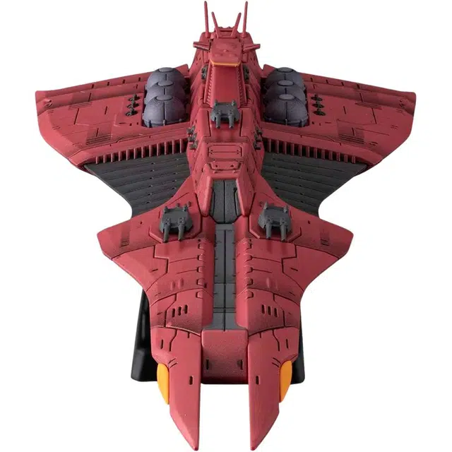 MegaHouse Cosmo Frite Special UC