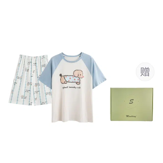 乐姿韵 日系卡通小狗大码圆领套装短袖短裤家居服夏季睡衣礼盒 男款