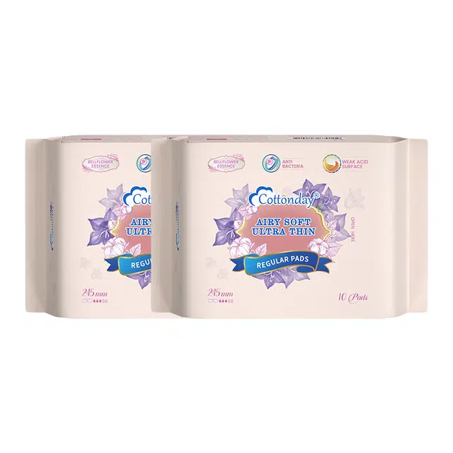 245mm*10*2