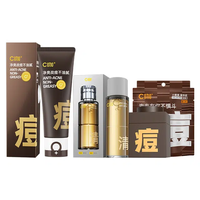 C 80g+35ml+1