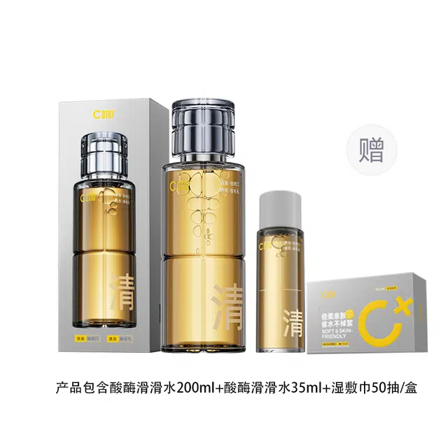 C 4 200ml