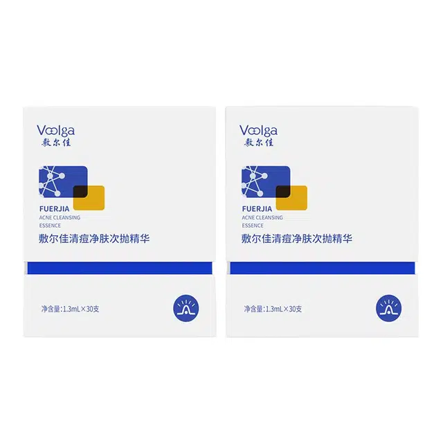 敷尔佳清痘净肤面部温和次抛精华 祛痘控油