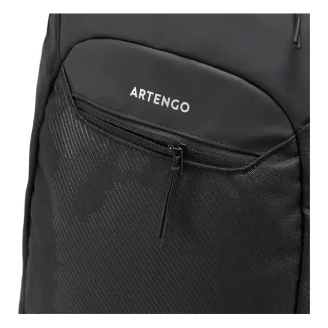 DECATHLON Artengo 24L