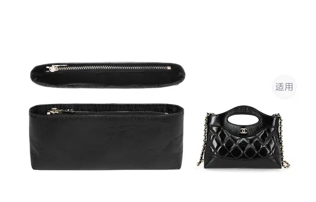 GUYI Chanel31Bag Nano mini