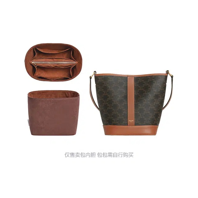 bagINBAG Celine