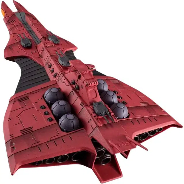 MegaHouse Cosmo Frite Special UC
