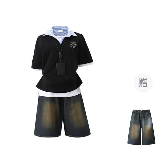 YOSICIL Polo