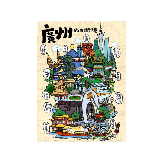 3D-JP 300pcs600pcs H4047H4048