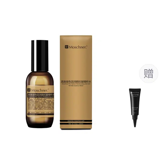 100ml
