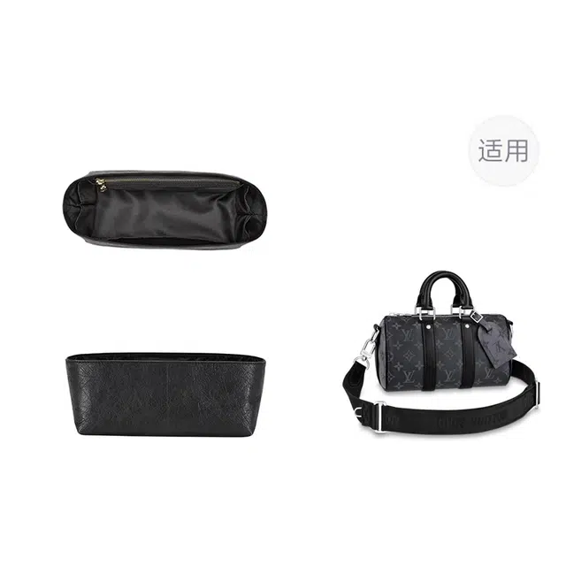 lv keepall2535