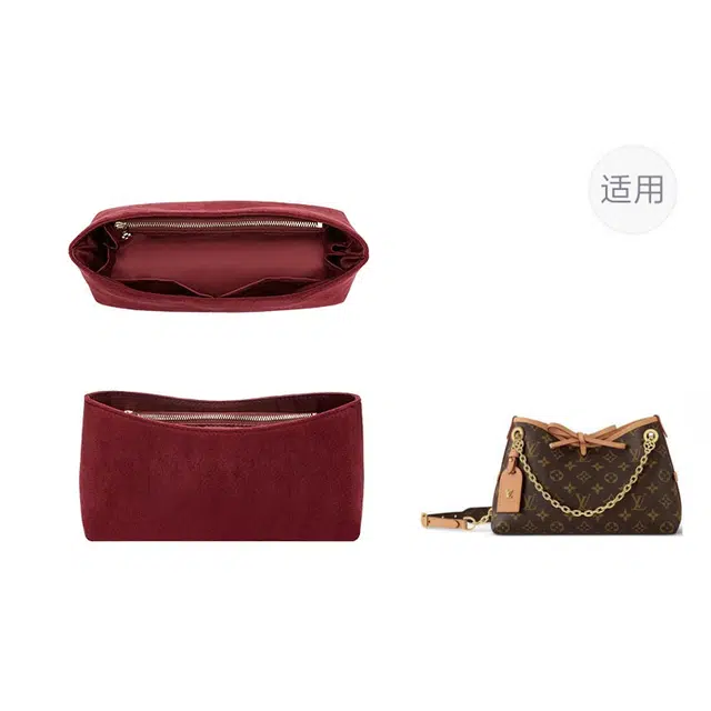jingxi carryall bblv