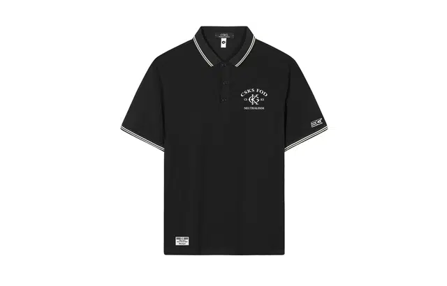 CSKS 200gLogoPolo