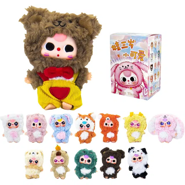 cureplaneta BabyThree 8