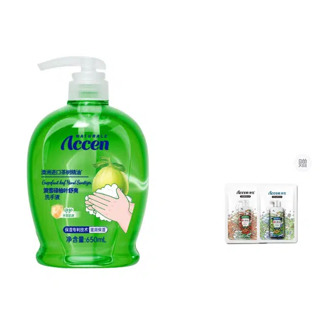 ACCEN 650ml650ml*2