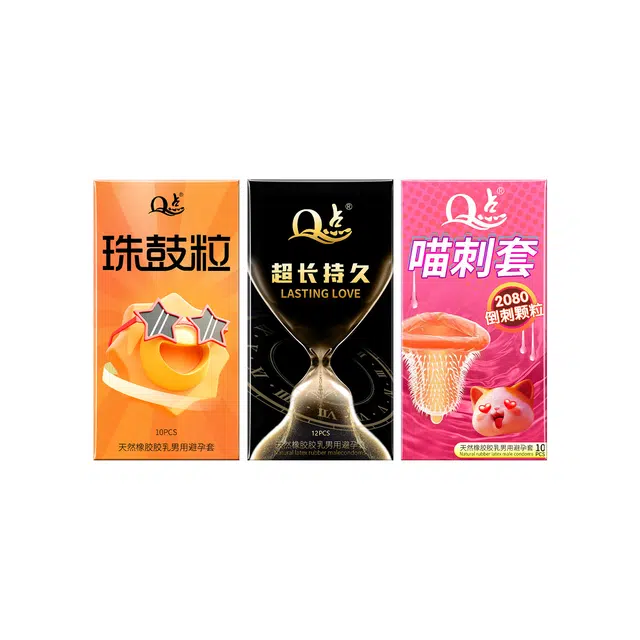 Q 3D