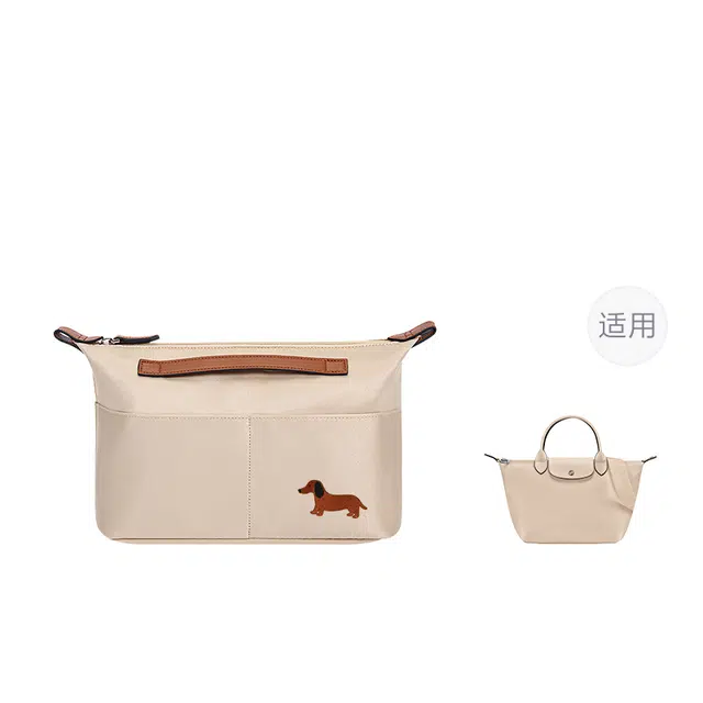 Longchamp