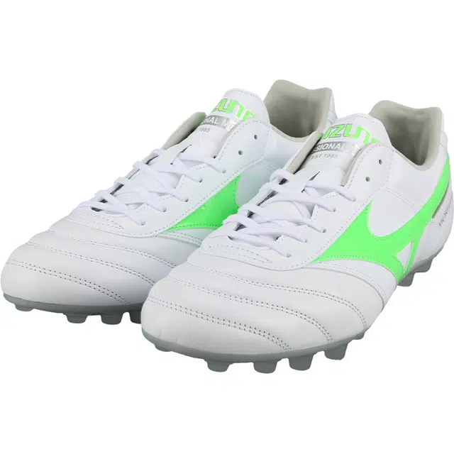 Mizuno MORELIA 2