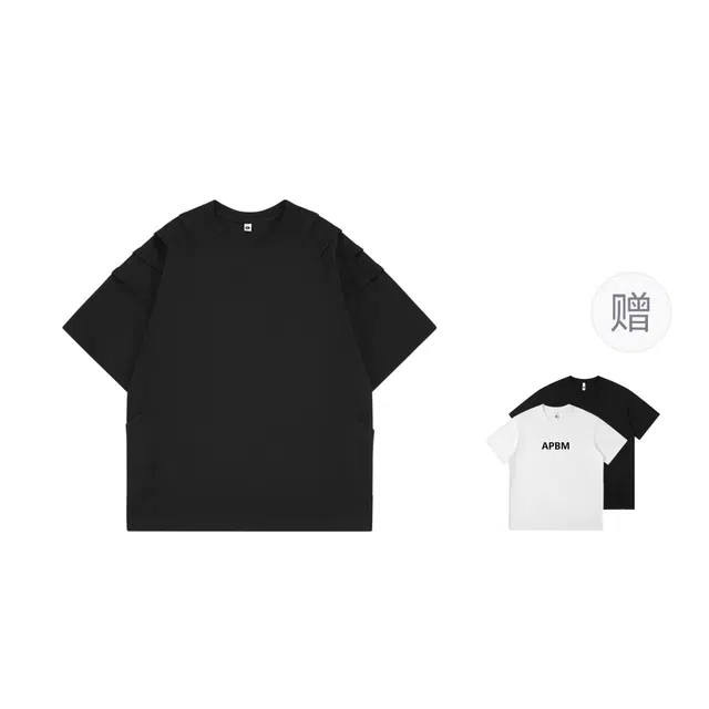 APBM T