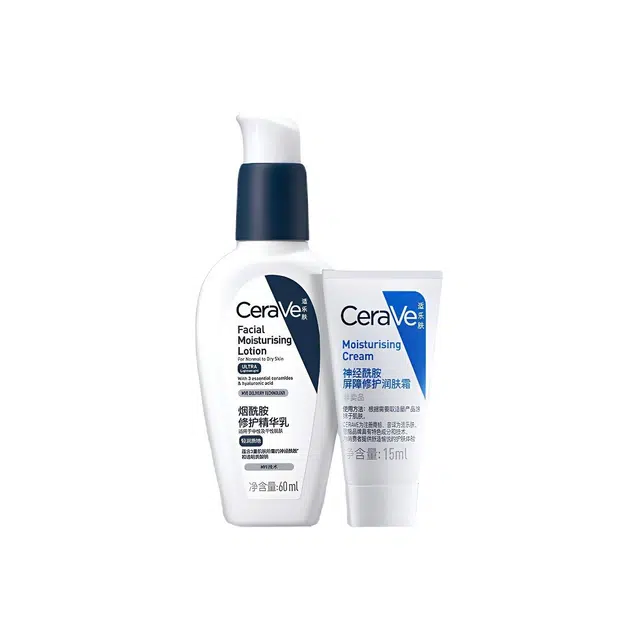 PM 15ml+60ml