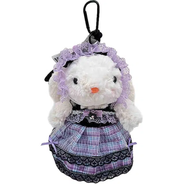 NWBU 20cm