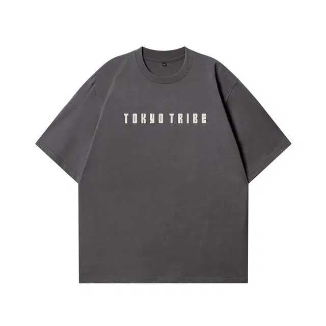 SANTASTIC T