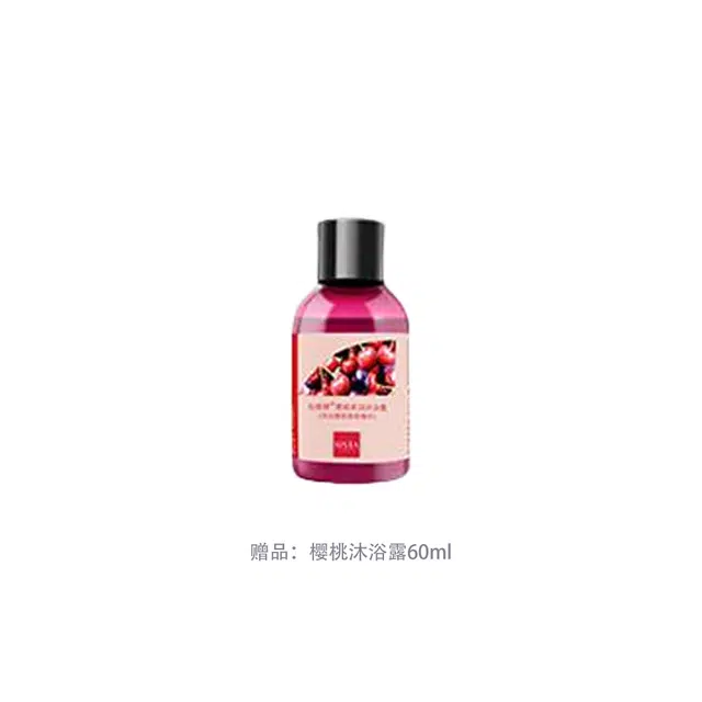 750ml+500g