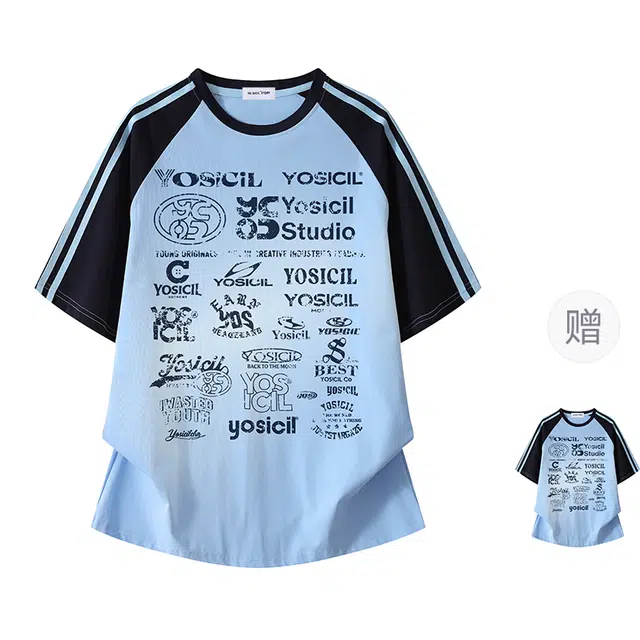 YOSICIL LOGOT