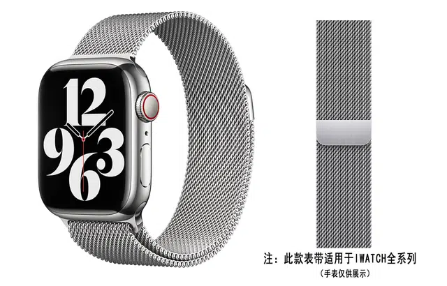 Apple Watch S10S9S8S7 38404142434549MM