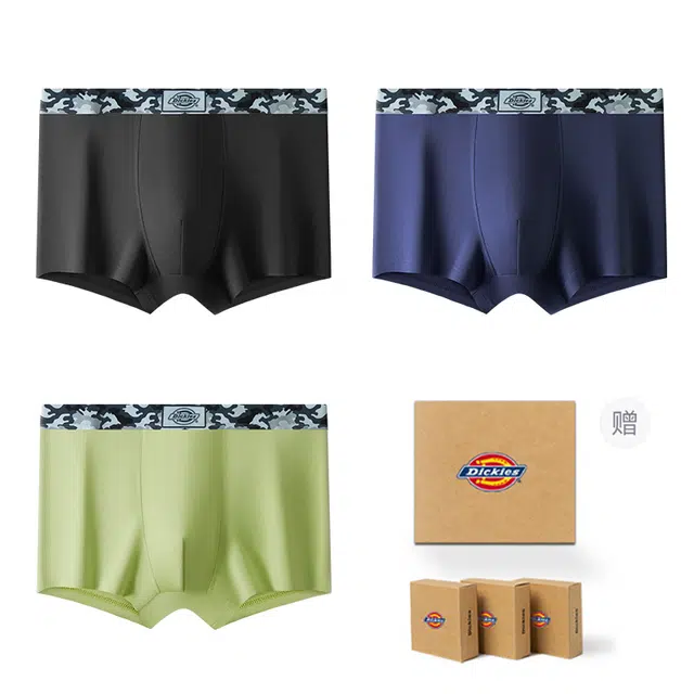 Dickies