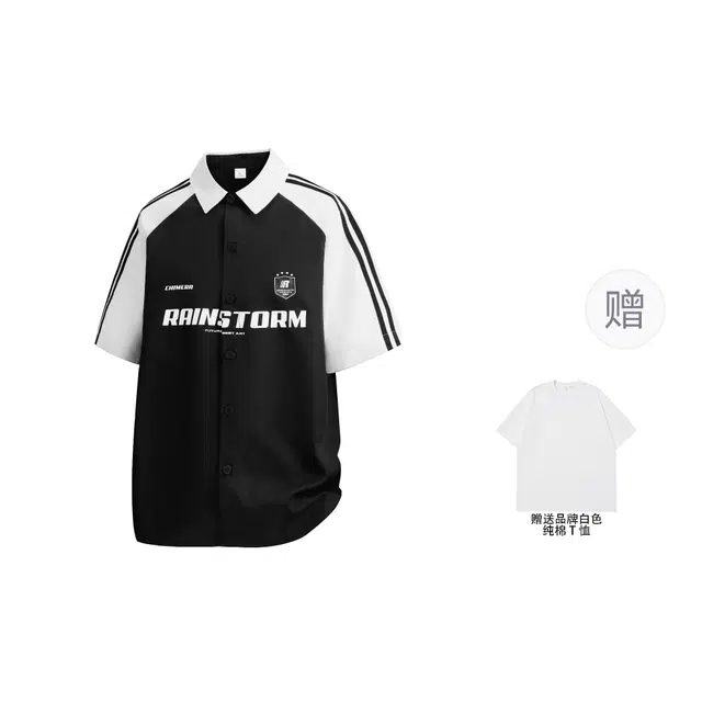 MKIEZER Polo