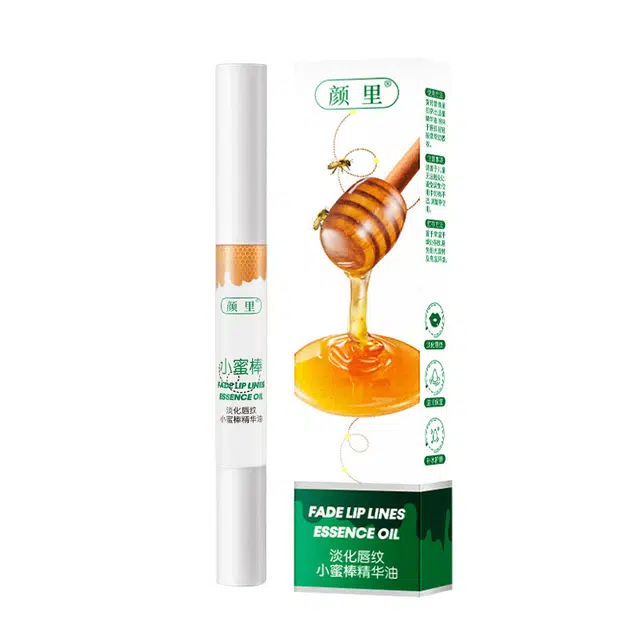 颜里 淡化唇纹小蜜棒精华油 保湿