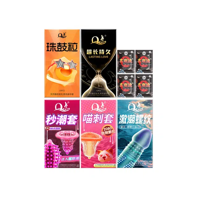 Q 3D