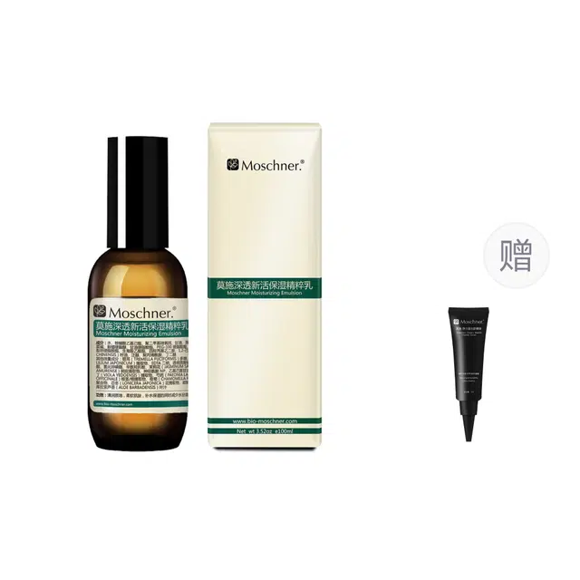 100ml