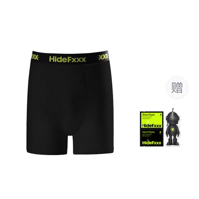 hidefxxx 5A