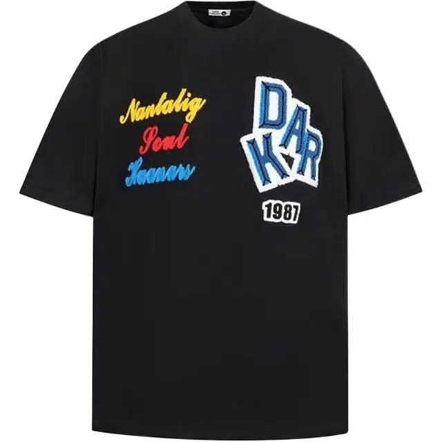 VIPGOOSE T