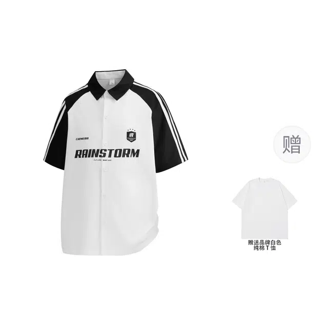 MKIEZER Polo