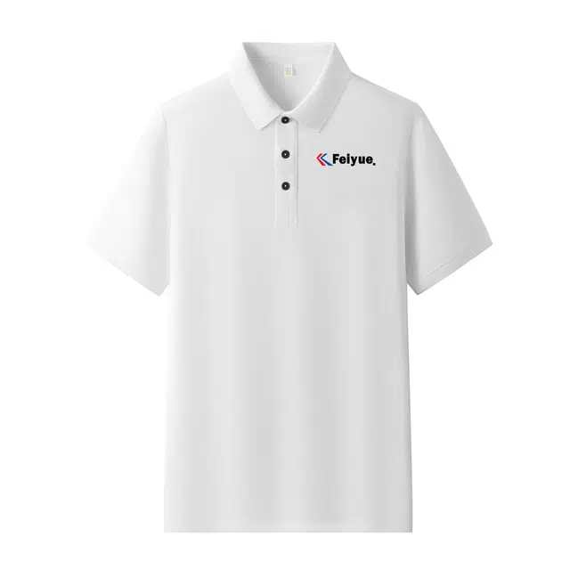 Feiyue Polo