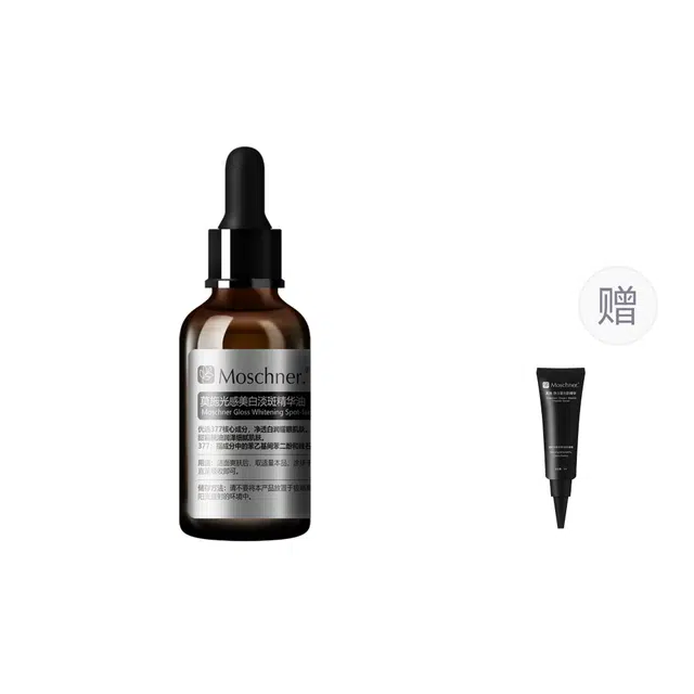 30ml