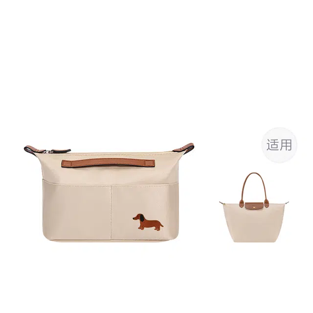 Longchamp