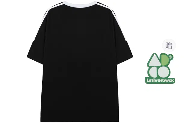 OWOX 300g T