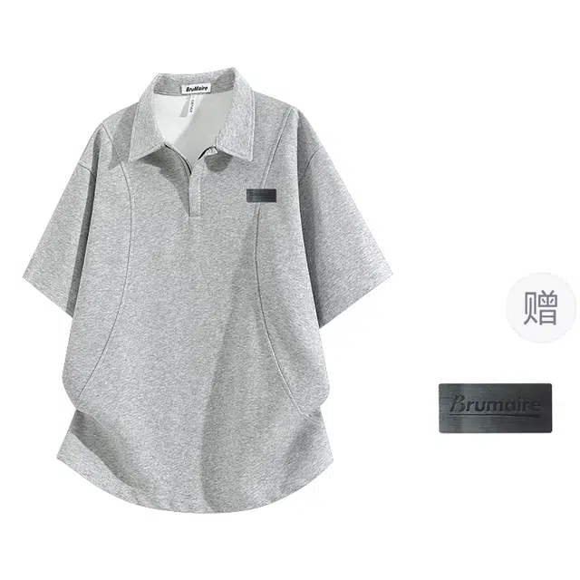 BRUMAIRE Polo