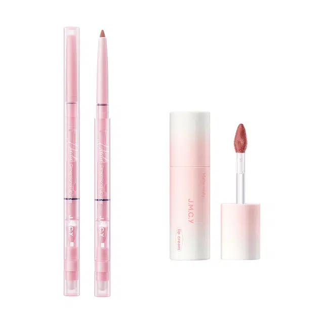 健美创研 双头唇线笔刷裸色口红彩妆套装 持久不脱妆