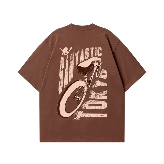 SANTASTIC T