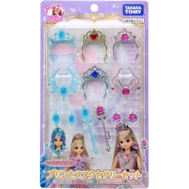 TAKARA TOMY